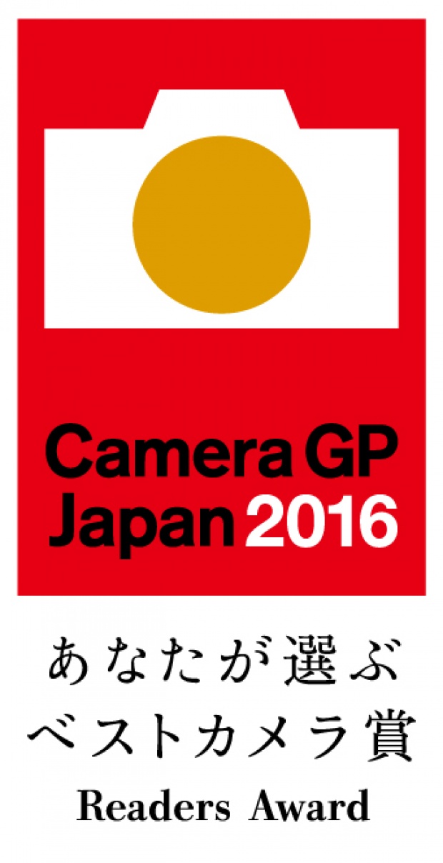 Nikon D5 คว้ารางวัล Camera Grand Prix 2016 จากประเทศญี่ปุ่น