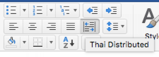 เลอค่า! Office for Mac ตัดคำภาษาไทยได้แล้ว...
