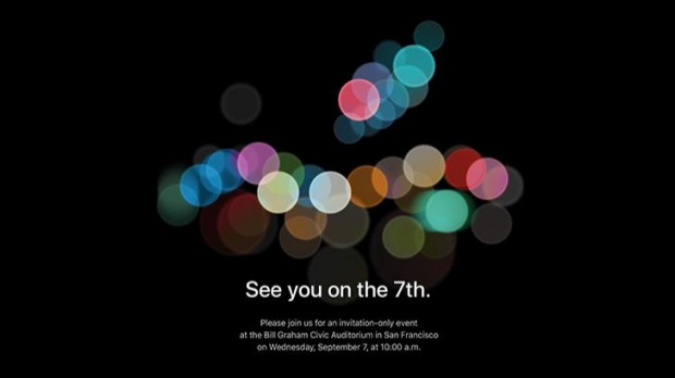 ข่าวดี!! เตรียมลุ้น!! Apple ร่อนการ์ดเปิดตัวสินค้าใหม่ กันยายนนี้