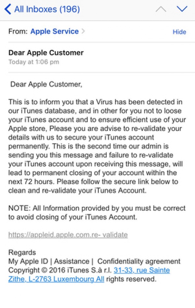 ใน iTunes มีไวรัสจริงหรือ?