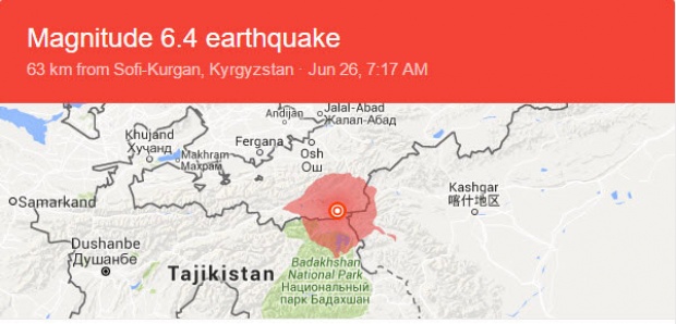 สุดแจ่ม!! Google แสดงการ์ดแผ่นดินไหวในหน้าค้นหาด้วย