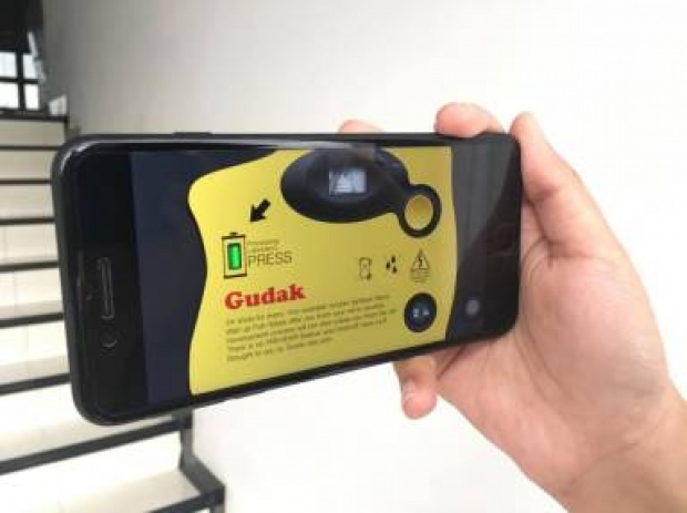 มนต์เสน่ห์กล้องฟิล์ม Gudak แอปฯเปลี่ยนสมาร์ทโฟนให้ผู้รักการถ่ายภาพ