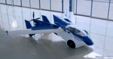 AeroMobil 3.0 รถบินได้ที่เดินทางได้กว่า 430 ไมล์ด้วยการเติมน้ำมันครั้งเดียว (มีคลิป)
