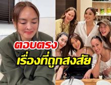 นานาเสียงสั่น ตอบดราม่าล่าสุด สะเทือนแก๊งนางฟ้า