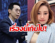 ผศ.ดร.พรสันต์ โพสต์ฟาดหมอปลาย เหมาะไหมการออกมาพูดแบบนี้