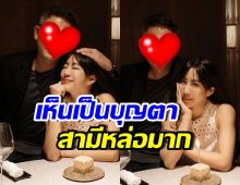 นานทีเห็น! วีเจจ๋า ณัฐฐาวีรนุช ลงภาพคู่สามี ผ่านไปกี่ปีก็ยังหล่อ