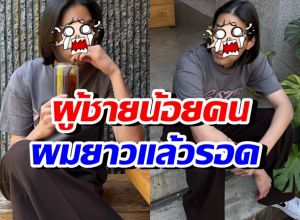 พระเอกคนนี้ หน้าฟ้าประทาน ไว้ผมยาวยังรอด!!