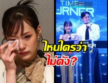 ชาวเน็ตแชร์คลิป กามิน เป็นพิธีกรที่เกาหลี ถามกลับไหนใครว่าไม่ดัง?