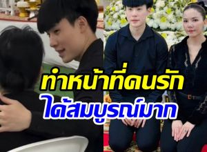 เเฟนๆชื่นชม! บิ๊ก เคียงข้างครอบครัวจ๊ะ ช่วยดูเเลเเม่ไม่ห่าง