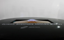 สุดล้ำ!!หน้าจอ OLED ขนาด 9.1 นิ้วของ Samsung ที่ยืดได้เหมือนบอลลูน!(มีคลิป)