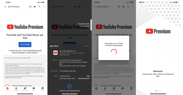 สรุป YouTube Premium ไม่มีโฆษณา ฟังเพลงได้ ทุกเรื่องที่ควรรู้ เดือนละเท่าไหร่ วิธีทดลองใช้ฟรี
