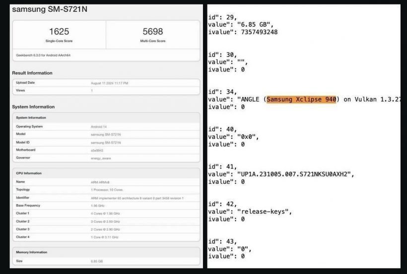 Samsung Galaxy S24 FE ผ่านการทดสอบด้วย Geekbench