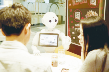 “เพพเพอร์”หุ่นยนต์เสมือนมนุษย์ ผ่านแอพฯทางการค้าครั้งแรก!